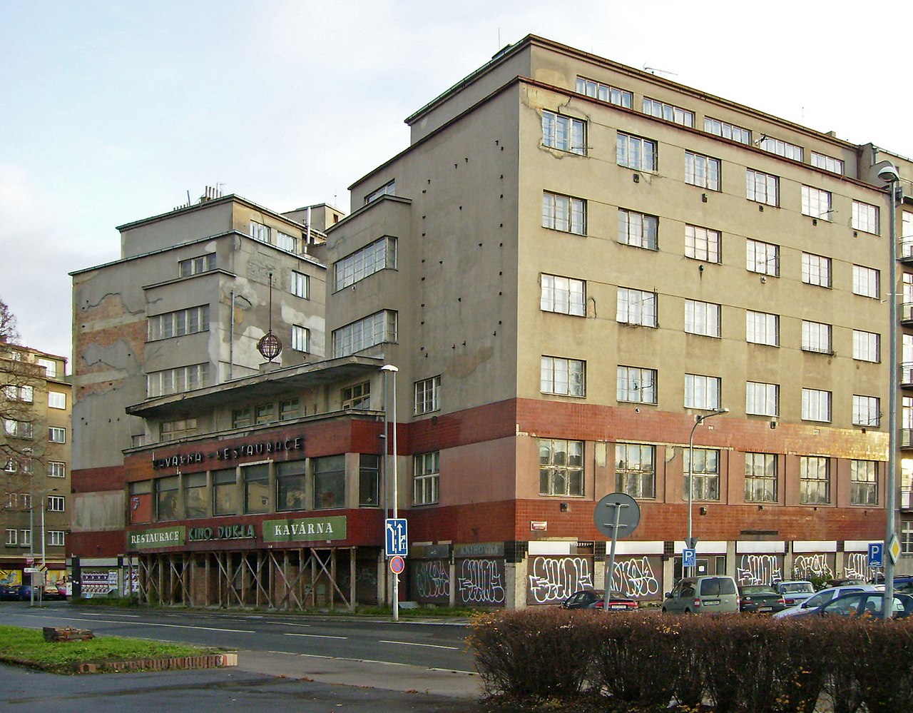 Treasures Of Film Culture European Film Academy